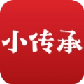 小传承古玩鉴定