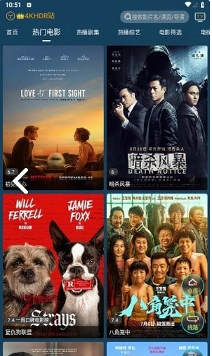 4k影音图1