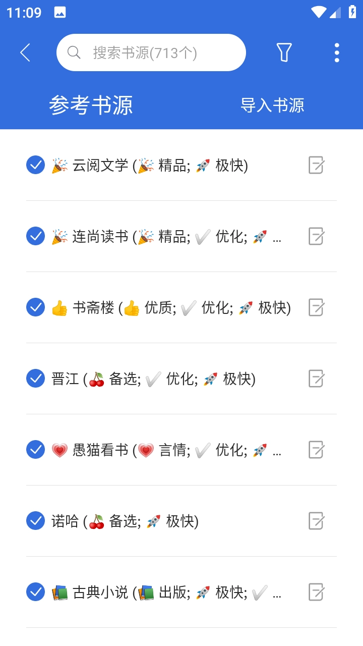 小兔阅读