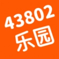 43802乐园助手手机正版