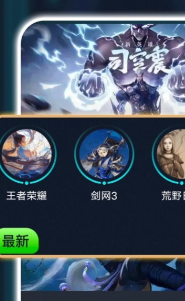 开心小游戏乐园(3)