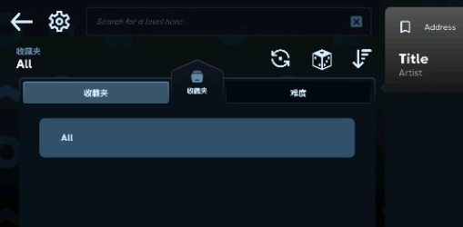 AstroDX模拟器官方正版截图3