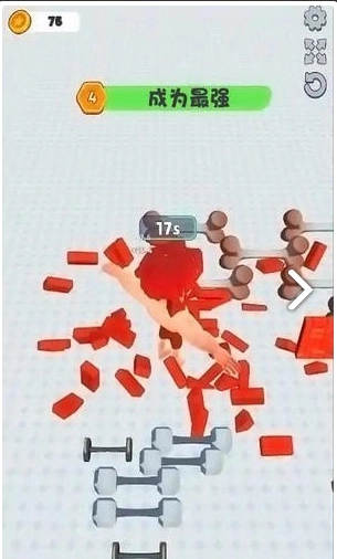 肌肉大师3D图3