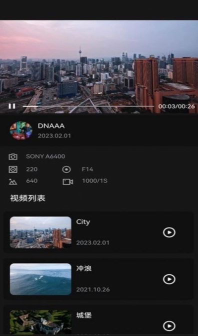 乐颜秀