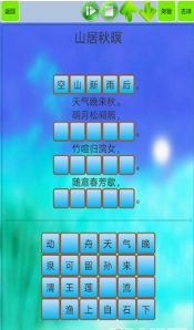 我打架无敌图1