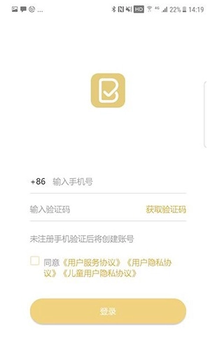 布小丁印题图3