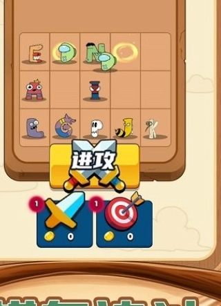 疯狂解谜达人图1