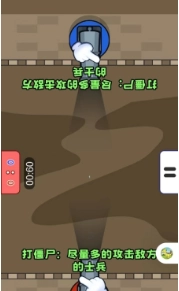 双人PK对决(1)