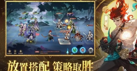 启明幻歌(2)