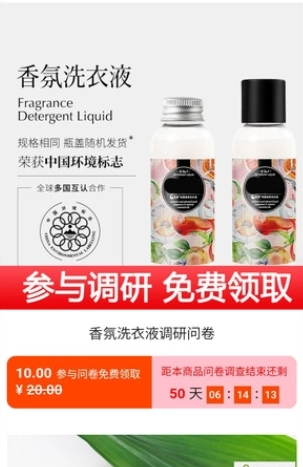 特聪图1