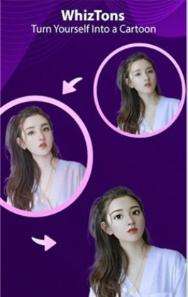 WhizToons截图3