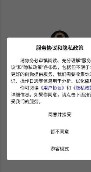 开心小圈
