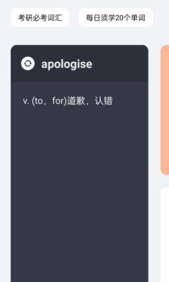 清词图2