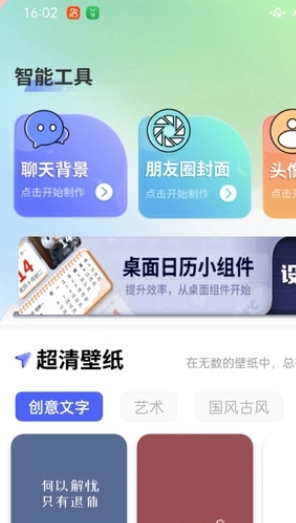 Ai高清素材集直装版图1