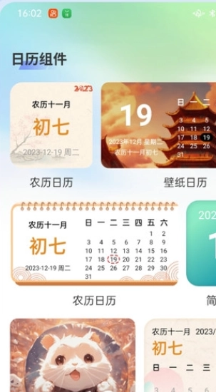 Ai高清素材集直装版图3