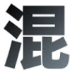 混江湖助手