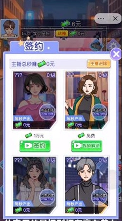 小卡拉逆袭记(1)