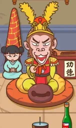 我必成佛图2