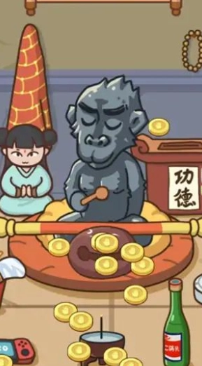 我必成佛图3