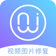 AI智能照片视频修复