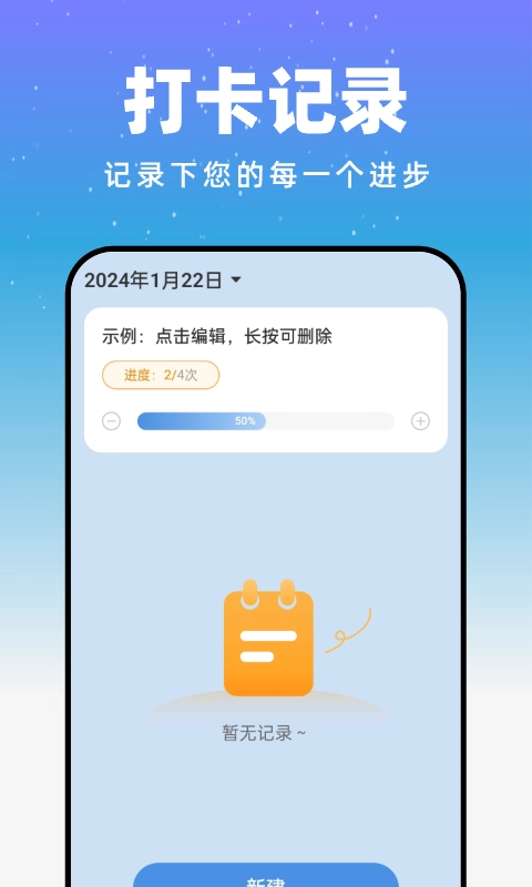 月光触感壁纸截图2