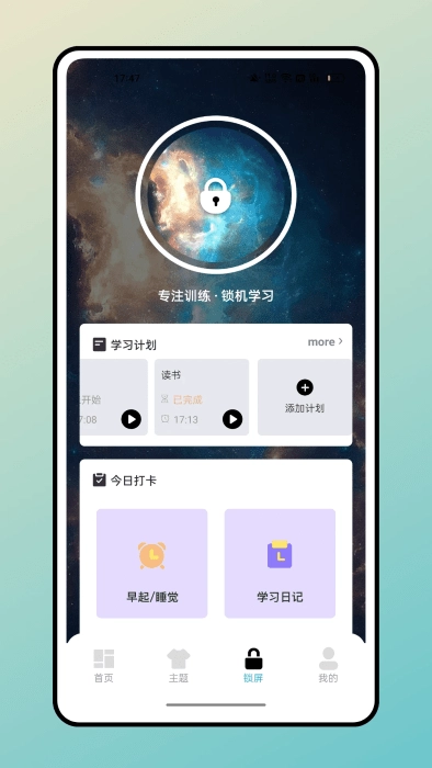 彩虹多多服务平台图4
