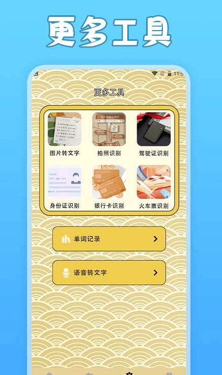 一寸照片家