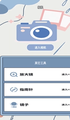 一键抠图lab图1
