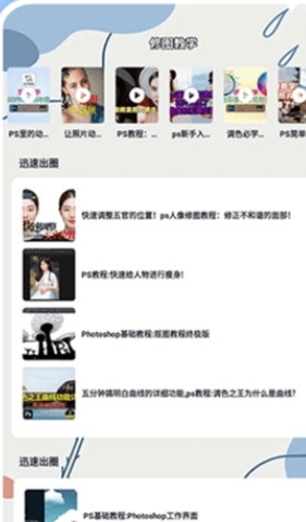 一键抠图lab图2