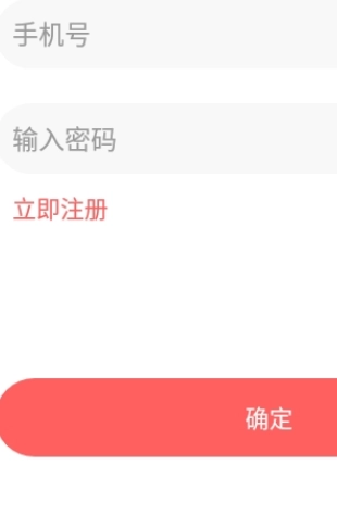 爱看看