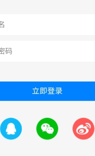 浊魔社区