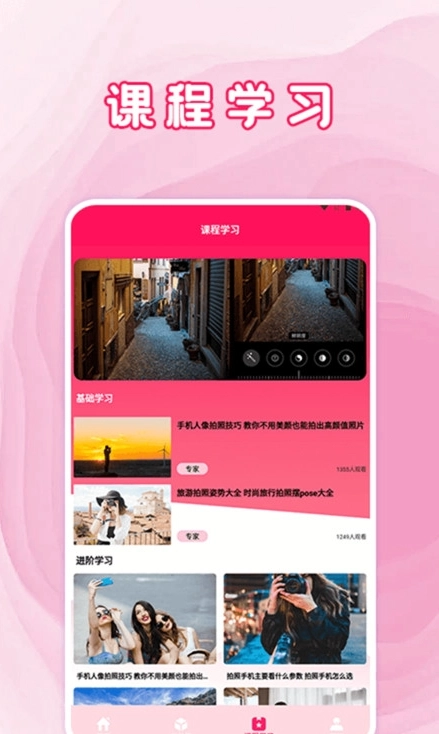 去水印工具大全