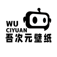 吾次元壁纸 V1.4