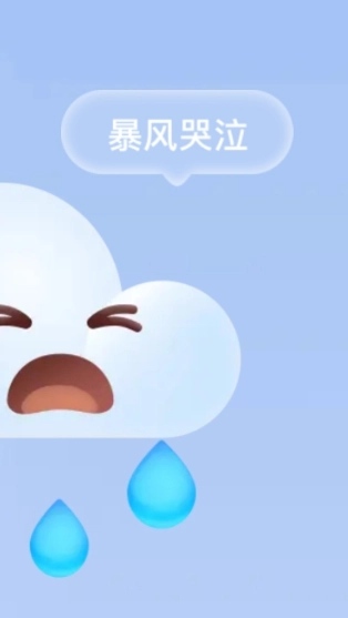 云逸流量
