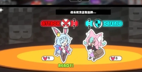 星引擎party(3)