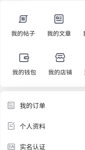 智卷星球无广告版(1)