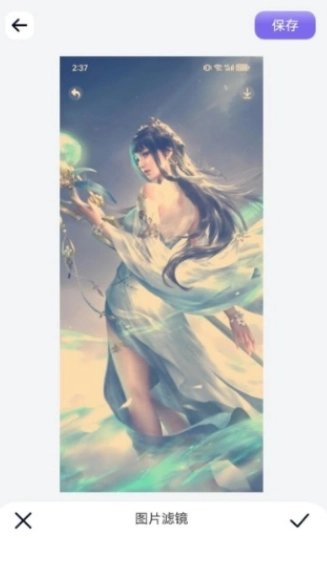 胜弘小精灵美化安卓官方版图1