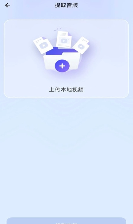 去水印壹号