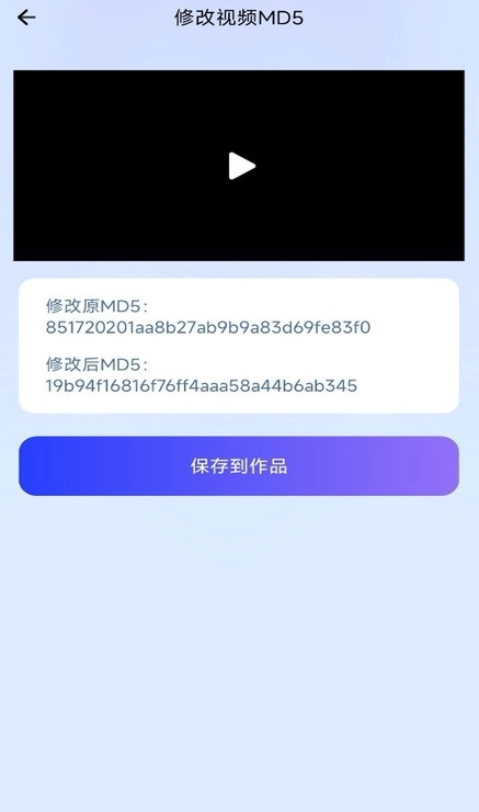 去水印壹号
