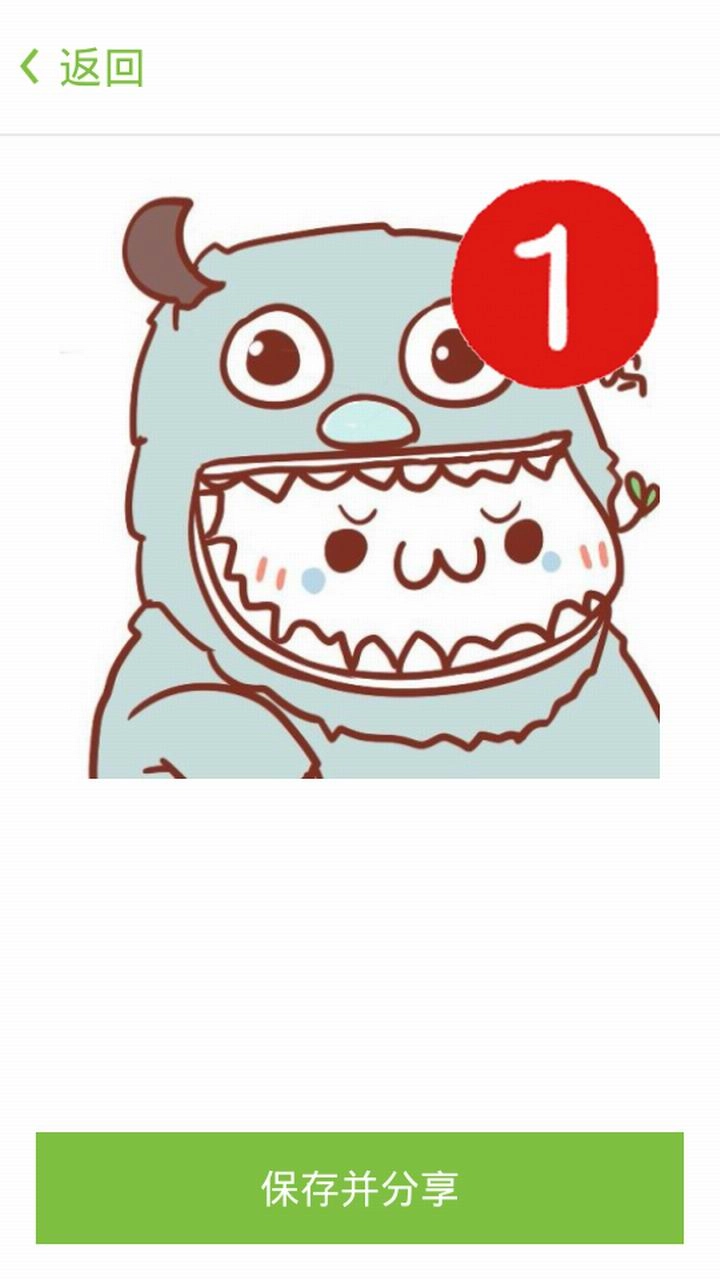 头像大全