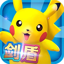 口袋妖怪3DS