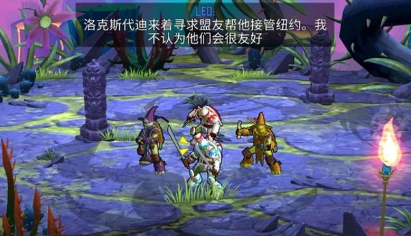 忍者神龟：电门