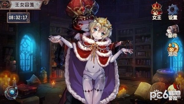 宝石商人免费原版图2