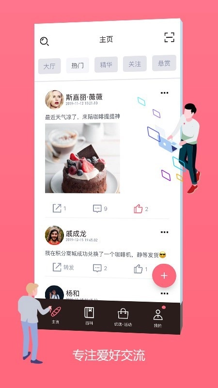 灰灰图5