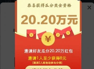 双创小说网安卓版安装包下载