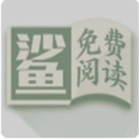 小鲨阅读