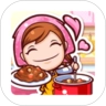 烹饪妈妈