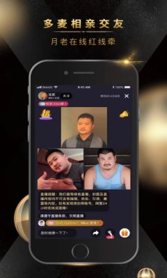 熊悦