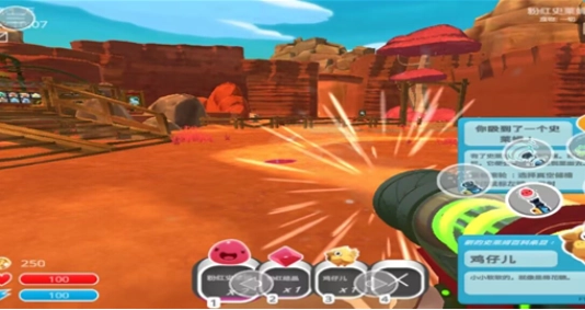 史莱姆牧场最新版图2