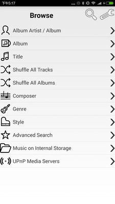 foobar2026播放器图3